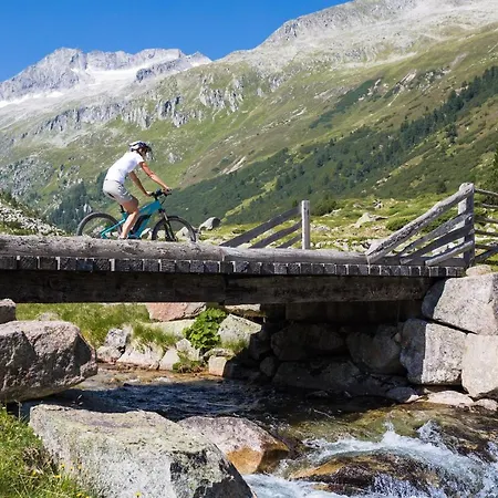 Wohlfuehlhotel Innertalerhof Готель Герлос